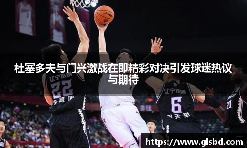 jbo竞博官方网站