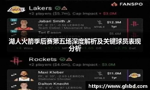 jbo竞博官方网站